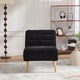 thumbnail image 1 of 24.4" Wide Modern Upholstered Armless Chair with Rubber Wood Legs, Chenille Accent Chair for Living Room,Bedroom,Office and Reading Room. Black, 1 of 3
