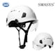 thumbnail image 2 of Casco de seguridad ajustable SMASYS de ABS con visera, 2 of 6