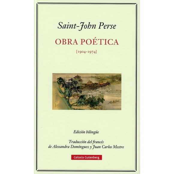 Libro Obra Poetica