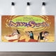 thumbnail image 2 of La Nueva Escuela del Emperador Fondo Temático Pancarta Suministros de Decoración para Fiesta de Cumpleaños, Decoración de Fondo de Fiesta Personalizado,150x90cm, 2 of 6