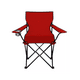 thumbnail image 3 of Silla plegable playa exterior campo camping portátil roja, 3 of 3