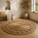 thumbnail image 1 of Alfombra EOLAND Redonda De Yute Natural 120 Cm Decorativa Estilo Boho Para Living Dormitorio Comedor Recibidor Y Espacios Interiores, 1 of 8