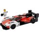 thumbnail image 2 of Bloques y Armables Porsche 963 Speed Champions, 2 of 4