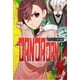 thumbnail image 1 of Dandadan #01 - Ivrea Argentina, 1 of 1