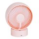 thumbnail image 3 of Mini USB Escritorio Ventilador De Mesa Habitación Interior Circulador De Aire Velocidad Ajustable Rosa, 3 of 5