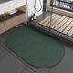 thumbnail image 1 of suxuMhao Tapete de Baño Ovalada Verde Antideslizante, Tapete de Baño Absorbente de Agua de Secado Rápido, Tapete de Piso Suave Gruesa Absorbente, Tapete de Baño para el Hogar Antideslizante 50x80cm,, 1 of 4