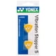 thumbnail image 2 of Amortiguadores de Vibración YONEX - Pack de 2 de Silicona, 2 of 7