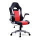 thumbnail image 1 of Silla Gaming Coloso, 1 of 3