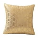 thumbnail image 1 of Funda De Almohada De Franela Cómoda Y Cuadrada Para Silla De Salón, Color Amarillo, 1 of 3