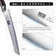 thumbnail image 3 of Cuchillo para pan HOSHANHO japonés de acero inoxidable con alto contenido de carbono de 10 pulgadas, 3 of 7