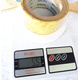 thumbnail image 2 of Pesa de cocina Globalchile, 2 of 2