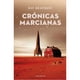 thumbnail image 1 of Crónicas Marcianas - Ray Bradbury --, 1 of 2