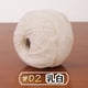 thumbnail image 1 of Xiao Hua Hilo de estambre premium, hilo de encaje n.° 6, 50 g, 1 rollo, hilo de alta calidad perfecto para tejer chales, bufandas y ropa, adecuado para primavera y verano, color beige claro., 1 of 3