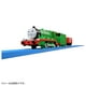 thumbnail image 2 of Set de 3 coches Train TAKARA TOMY Plarail Thomas TS-03 Henry, 2 of 3