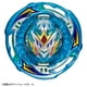 thumbnail image 3 of Beyblade Burst Booster Takara Tomy B-202 Random Vol. 30, 3 of 3