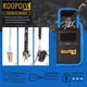 thumbnail image 5 of Juego de herramientas KOOPOOL con captador magnético telescópico con linterna, 5 of 6