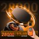 thumbnail image 5 of Bombillas SEALIGHT 9005/9006 Pack de 4 - 132.000 lm - 6500 K, 5 of 7