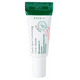 thumbnail image 2 of AXIS-Y - Suero Iluminador Corrector de Manchas Oscuras (5 Ml), 2 of 3