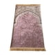 thumbnail image 1 of Alfombra De Oración Para Niños Alfombra De Oración Portátil Acolchada Para Niños Pequeños Para Regalos De Ramadán Rosa, 1 of 3
