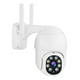 thumbnail image 2 of Camara Seguridad HD Inalambrica Audio Oficina Hogar Lau, 2 of 3