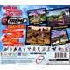 thumbnail image 2 of Videojuego 989 Studios 3 Xtreme, 2 of 2