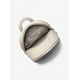 thumbnail image 3 of Mochila Michael Kors Rhea Mediana LT SKY MLT, 3 of 3