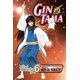thumbnail image 1 of Gin Tama, Volumen 6 – Viz Media, 1 of 1