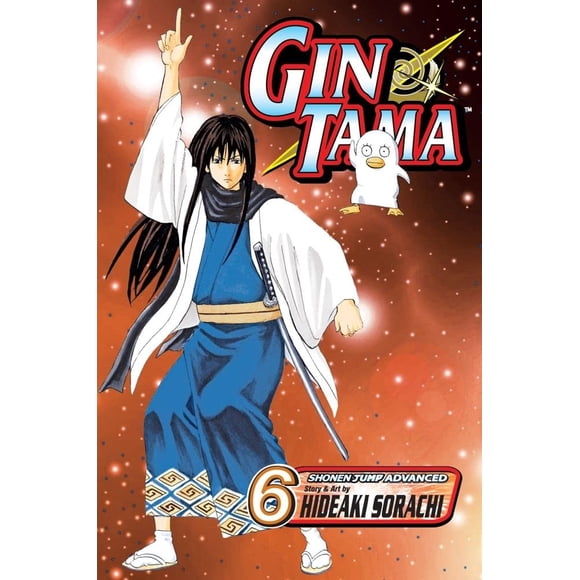 Gin Tama, Volumen 6 – Viz Media