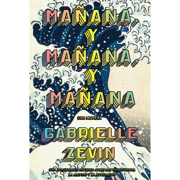 Libro Mañana, Y Mañana, Y Mañana