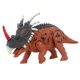 thumbnail image 2 of Juguete De Dinosaurio Realista Para Niños Modelo De Dinosaurio Sonidos Para Niños 5, 4 7,8 Naranja, 2 of 5