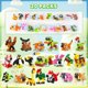 thumbnail image 3 of Bloque de construcción HOGOKIDS Party Favors, 20 unidades con 30 animales, 3 of 9
