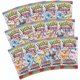 thumbnail image 3 of Juego de cartas Pokemon TCG Scarlet & Violet Prismatic Evolutions - Super Premium Collection INGLES, 3 of 6