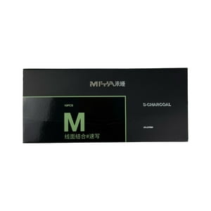 Miya - Lápiz De Carbón M Series 10Unds Para Skecth