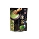 thumbnail image 1 of Té Matcha Polvo Orgánico Japonés Ceremonial Nakayama 30Gr, 1 of 4