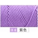 thumbnail image 1 of Hilo de Algodón de Leche Suxumhao 100g, 1 of 4