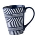 thumbnail image 3 of Taza De Café Taza De 450 Ml Taza De Chocolate Caliente Para Café Desayuno Avena Flechas, 3 of 3