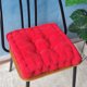 thumbnail image 1 of Xiao Hua Cojín Cuadrado Rojo para Silla de Comedor -1 Pieza, Cojín tatami Ultrasuave de 17.72 X 17.72 X 3.54 Pulgadas, Adecuado para Cojines de Sillas de Comedor de Cocina, Terrazas y Oficinas, 1 of 4