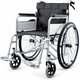 thumbnail image 1 of Silla De Ruedas Plegable  24 Pulgadas Nanofort Soporta 150 Kg Uso Rudo, 1 of 7