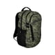 thumbnail image 3 of Mochila Meteoro 25l Verde Camo, 3 of 4