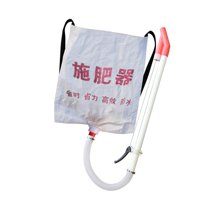 Ioensy - Distribuidor Manual De Fertilizantes Con Bolsa Tejida Y Asa De Pvc Simple Que Ahorra Mano De Obra