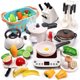 thumbnail image 1 of CUTE STONE Pretend Play Kitchen Toy with Cookware Steam Press, 1 of 3