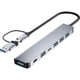 thumbnail image 1 of Hub USB C PANPEO 7 en 1 Aluminio USB 3.0 5Gbps, 1 of 3