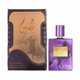thumbnail image 2 of Perfume Ard-Al Zaafaran Al Fares Eau de Parfum para hombre, 100 ml, 2 of 2