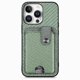 thumbnail image 2 of Funda Billetera Tejida para iPhone 16 Pro con Soporte y Tarjetero Verde, 2 of 5