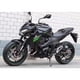 thumbnail image 4 of Espejos Moto Kawasaki Z400 / Z650 / Z800 / Z900 / Z1000, 4 of 5