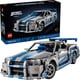 thumbnail image 1 of LEGO Technic Nissan Skyline GTR R34 42210 Pistones Drift, 1 of 3