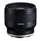 thumbnail image 1 of Objetivo Tamron 20 mm f/2.8 Di III OSD M1:2 para Sony E, 1 of 4