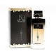 thumbnail image 2 of Perfume Ard Al Zaafaran Ahlaamak, 100 ml, unisex, 2 of 2