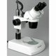 thumbnail image 3 of Microscopio AmScope SW-2B13Z aumento de 10X a 60X, 110 V, 3 of 7