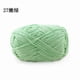 thumbnail image 1 of Hilo de Felpa Xiao Hua Rojo Claro 50 g, 1 of 4